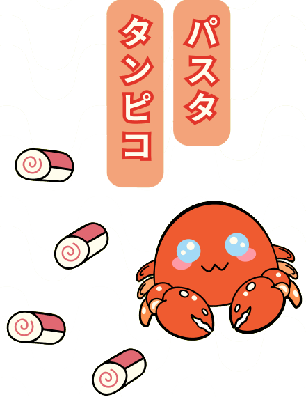 Pokeburrito, snacks, onigiris, onigiri, Tampico, Tamaulipas, México, Japón, antojo, comida, food, delivery, Pasta Tampico