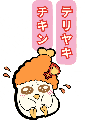 Pokeburrito, snacks, onigiris, onigiri, Tampico, Tamaulipas, México, Japón, antojo, comida, food, delivery, Pollo Teriyaki